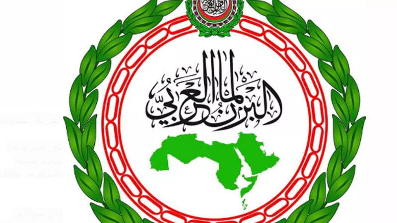 بالفيديو..البرلمان العربي يدين هجوم ميليشيا الحوثي الإرهابية على جازان بالمملكة العربية السعودية