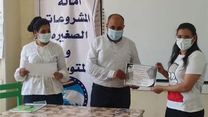 مستقبل وطن الأقصر وجهاز تنمية المشروعات يواصلان تنفيذ البرنامج التدريبية إبدأ مشروعك ) بتدريب ١٩ سيدة علي ريادة الأعمال بارمنت