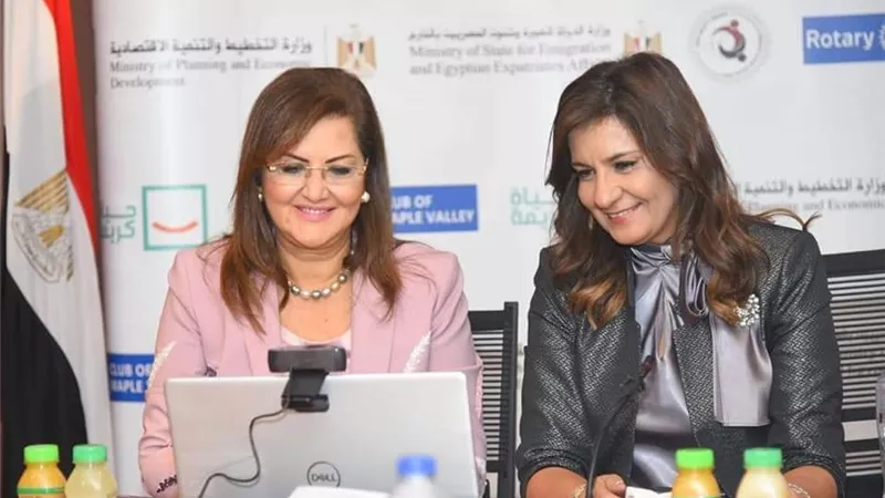 مؤسسة حياة كريمة تشيد بجهود وزارتي الهجرة والتخطيط وبدور المصريين بالخارج