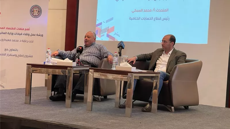 قيادات المالية: نعمل معًا فريقًا متناغمًا من أجل سياسات متوازنة تُلبى احتياجات المواطنين