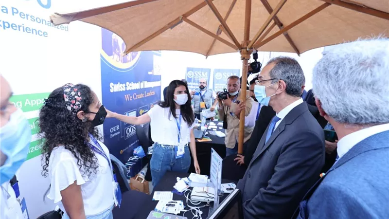 مؤتمر ومعرض تكنى سميث يختتم فعالياته غدا
