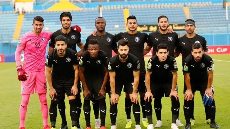 الكاف يعلن طاقم تحكيم مباراة بيراميدز وعزام التنزانى فى الكونفدرالية