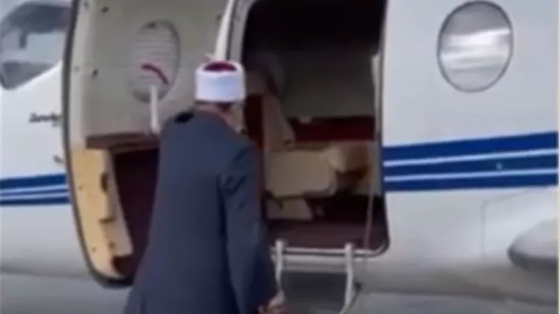 مشيخة الأزهر تنشر أول فيديو لشيخ الأزهر عقب انتهاء رحلته العلاجية فى ألمانيا