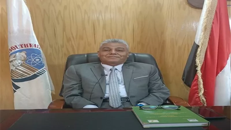 رئيس جامعة جنوب الوادى لازيادة فى المصروفات الدراسية والمدن الجامعية