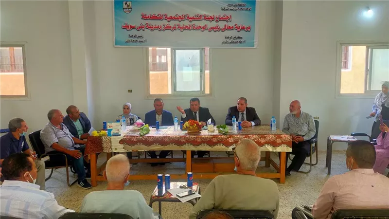 مستقبل وطن الغردقة ينظم دورة تدريبية فى الصحة والسلامة المهنية