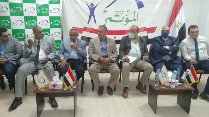 إجتماع الامانة العامة لحزب المؤتمر بحضور نواب رئيس الحزب