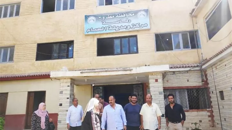 نائب محافظ مطروح تزور مركز الحمام