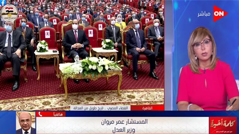 وزير العدل عن إلغاء خانة الديانة: المصريين ميهمهمش الاسم ولا الدين في المعاملات