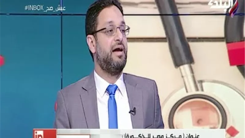 بالفيديو.. استشاري: الرجل مسؤول عن تأخر الإنجاب بنسبة 50%