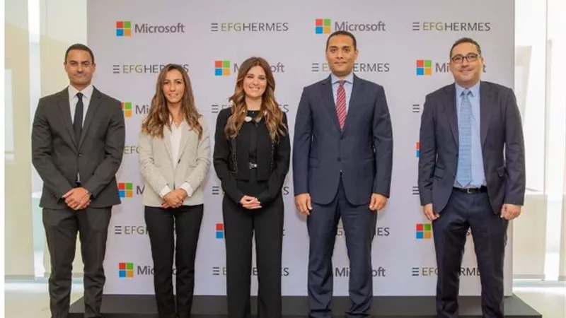تحالف بين هيرميس ومايكروسوفت لتعزيز التحول الرقمى