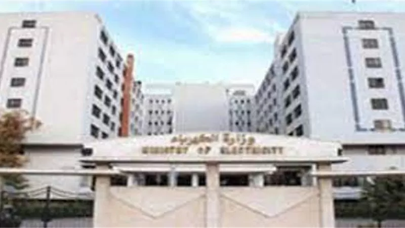 مؤشرات جمعيات الكهرباء تؤكد: تحقيق المستهدف وتلبية برامج التنمية بإحتياجاتها من الطاقة
