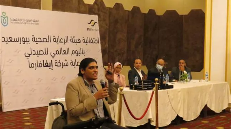 الرعاية الصحية تكرم الصيادلة الإكلينيكيين بمستشفيات العزل و شهداء الواجب