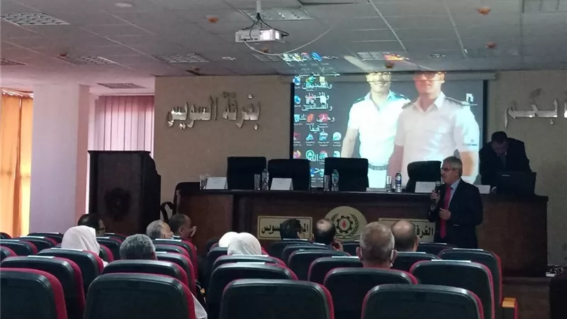 دورة للأطباء البيطريين فى السويس على التلقيح الصناعي للماشية