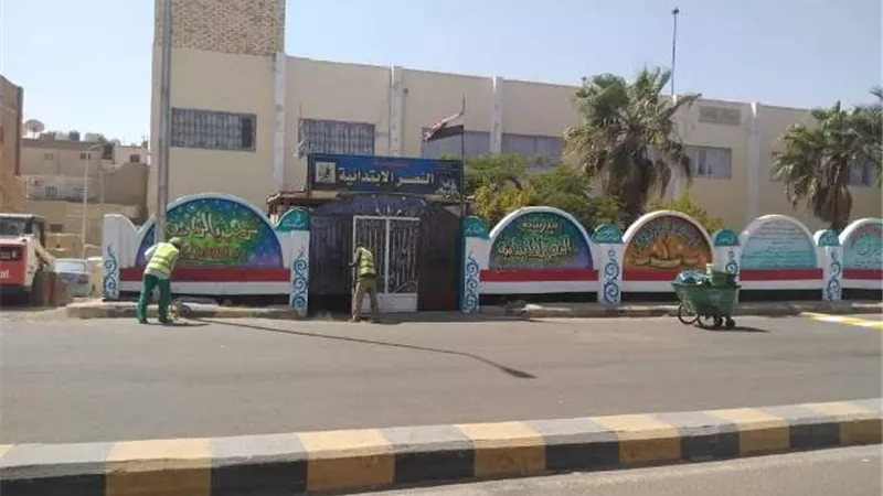 بوابة الجمهورية