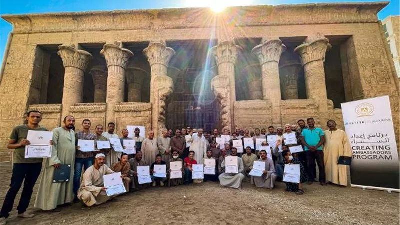 الانتهاء من تدريب ٦٨ من أصحاب البازارات فى مدينة إسنا بالاقصر