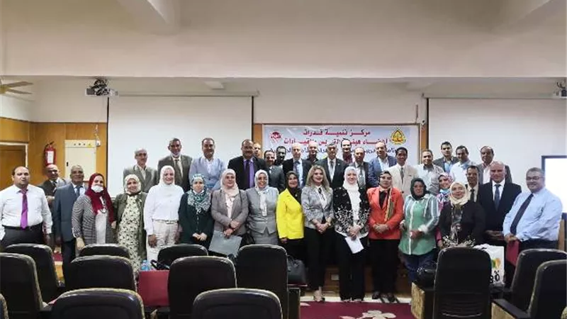 افتتاح فعاليات البرنامج التدريبى لإعداد القيادات الجامعية فى جامعة الزقازيق.. بالصور