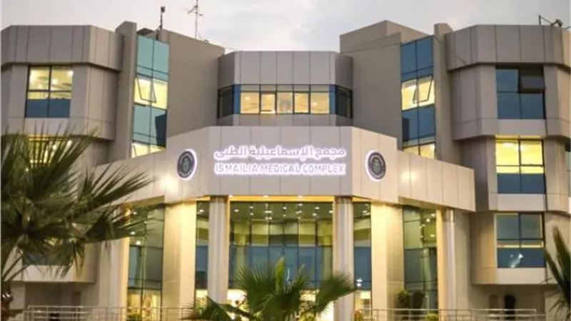 الرعاية الصحية: ميكروسكوب جراحي جديد للجراحات المتقدمة للعين بمجمع الإسماعيلية الطبي