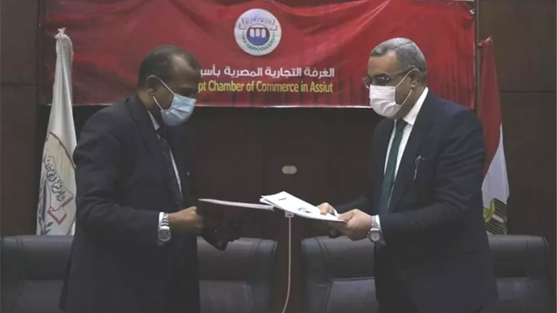 بروتوكول تعاون بين الغرفة التجارية باسيوط وبنك مصر بشان ميكنة متحصلات ومدفوعات الغرفة التجارية