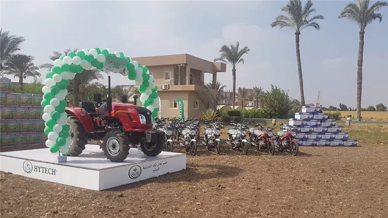 شركة مصر هاى تك الدولية للبذور تفى بالوعد وتقدم 1901 جائزة للمزارعين فى جميع انحاء الجمهورية