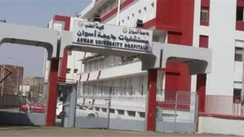 بالأسماء مصابي حادث طريق الخطارة الزراعي يتلقون الرعاية الطبية بالمستشفي الجامعي بأسوان