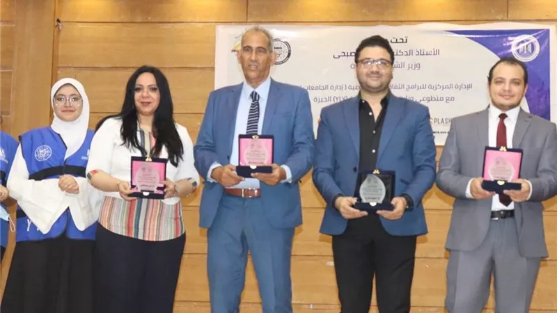 مبادرة 