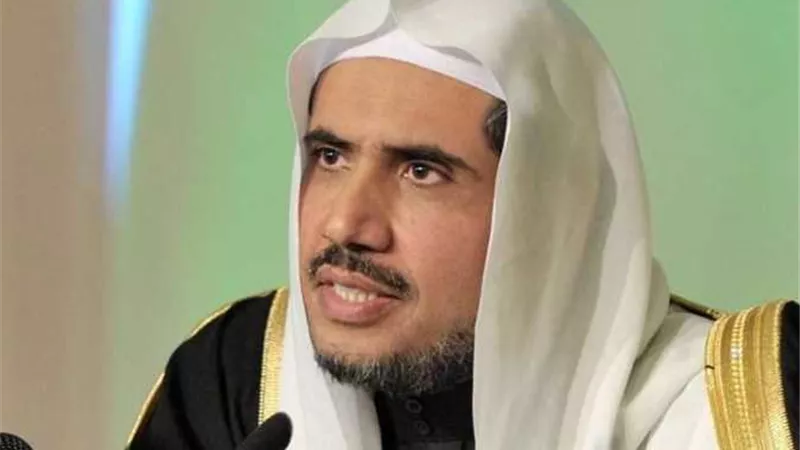 أمين رابطة العالم الإسلامي: الحضارة الإسلامية قادرة على بناء جسور التفاهم واحترام خصوصية الحضارات الأخرى