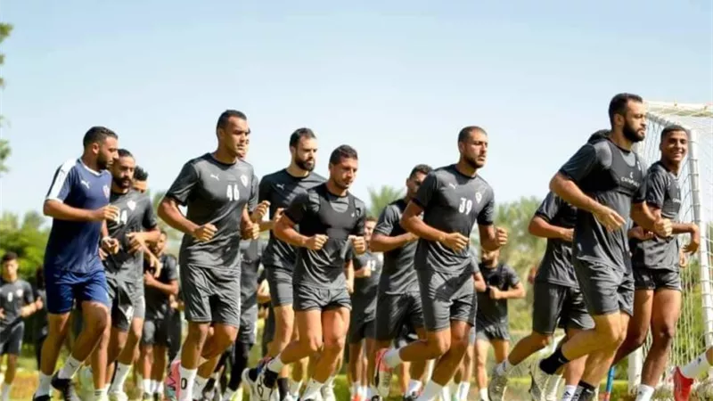 الزمالك يستأنف تدريباته غداً إستعداداً لمواجهة توسكر الكينى
