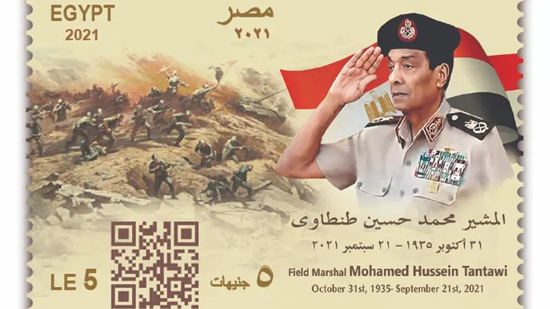 البريد يصدر طابعين تذكاريين في الذكرى الـ 48 لانتصارات حرب أكتوبر المجيدة