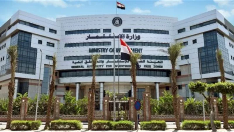 هيئة الاستثمار تطرح 17 تجمعا تنمويا سكنيا وزراعيا بشمال وجنوب سيناء