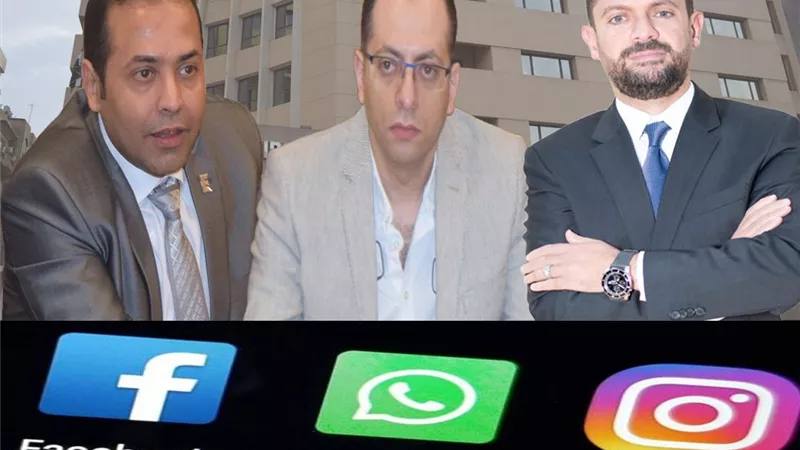 الغرف التجارية تقترح إنشاء بدائل تقنية تحافظ علي التعاملات الرقمية محليًا