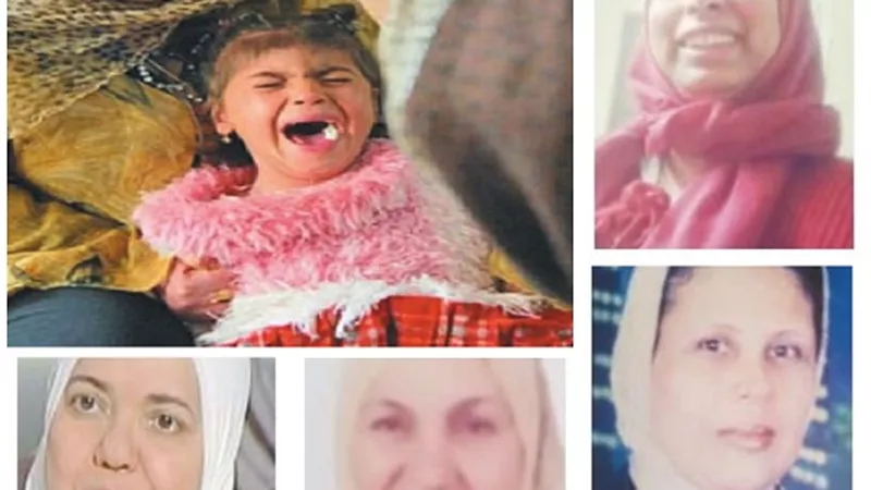 ضربة قوية.. لـ 