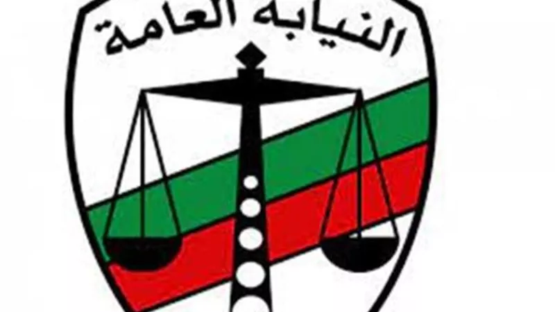 النائب العام يأمر بالتحقيق في استشهاد ضابطي شرطة ويشيد بتضحياتهم لتحقيق الأمن