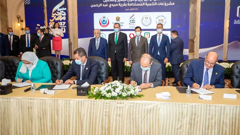 صندوق تحيا مصر يوقع برتوكولات تعاون مع الصحة والشباب والتضامن