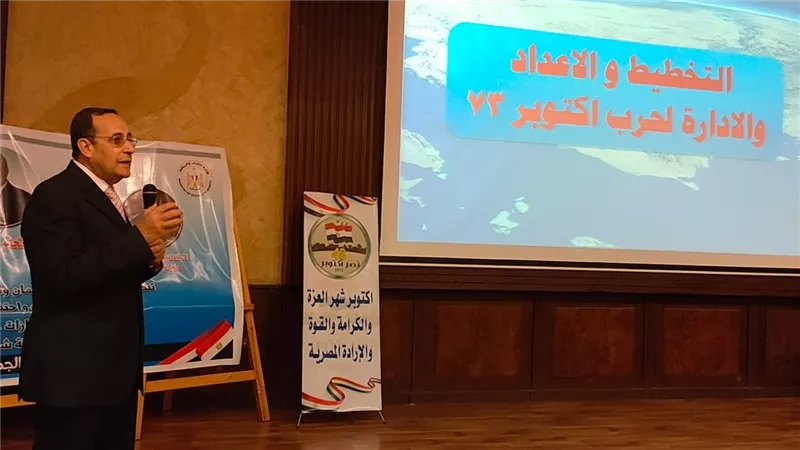 شوشه : أهالي سيناء شريك أساسي في نصر أكتوبر