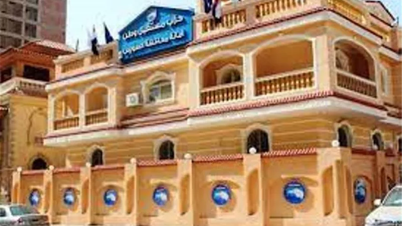 طلب إحاطة من نواب مستقبل وطن بالسويس لرئيس المصرية للإتصالات