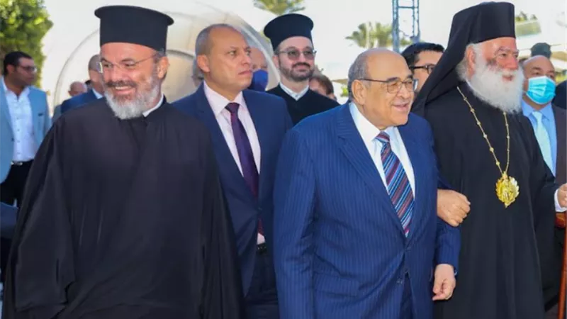 احتفال مكتبة الإسكندرية بانتهاء مشروع ترميم مخطوطات بطريركية الروم الأرثوذكسية