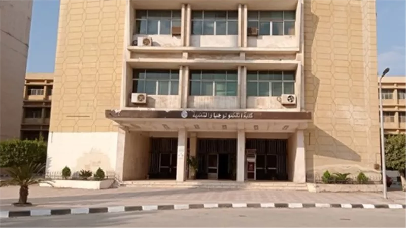 كلية تكنولوجيا وتنمية الزقازيق تعلن استعدادها لإستقبال العام الدراسى الجديد