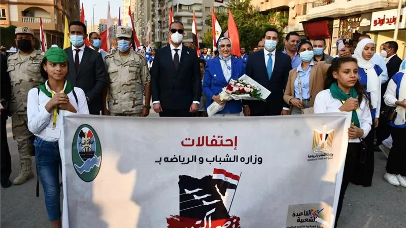 احتفالاً بذكرى انتصارات أكتوبر 500 شاب وفتاة فعاليات المسيرة الرياضية