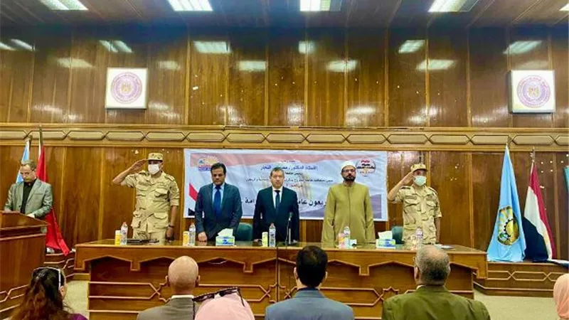 ندوة بجامعة مطروح في ذكرى انتصارات أكتوبر