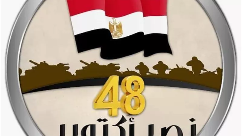 الكاتبة سميحة المناسترلى تهنئ المصريين بذكري حرب أكتوبر