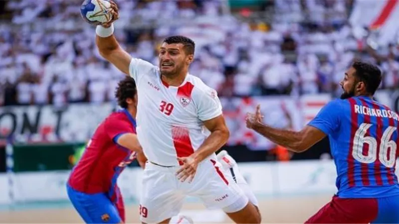 مونديال اليد: الزمالك متأخراً أمام برشلونة 18/17 فى الشوط الأول