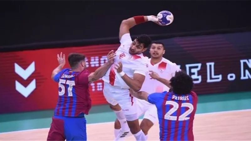 برشلونة يهزم الزمالك 36-32 فى مونديال اليد
