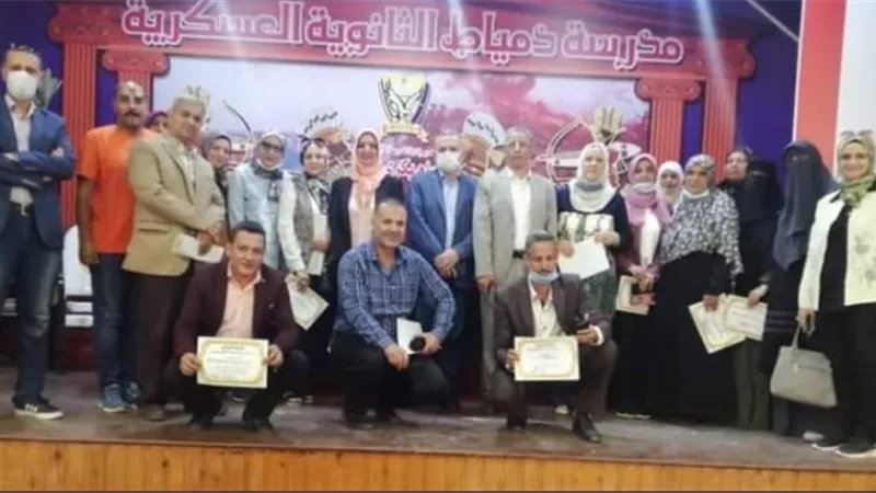 تعليم دمياط يكرم مسئولي التخطيط لجهودهم في تنفيذ خطة رؤية مصر ٢٠٣٠