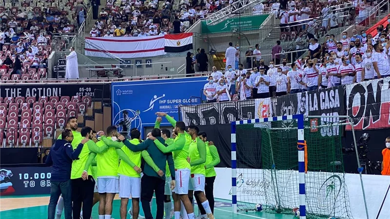 الاتحاد الدولي لكرة اليد يشيد بجماهير الزمالك