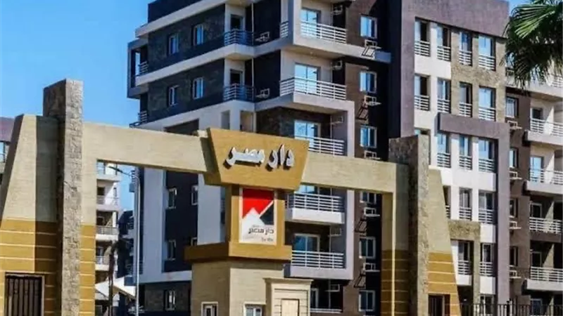 مي عبد الحميد تزف بشرى سارة لجميع الحاجزين بإعلان 