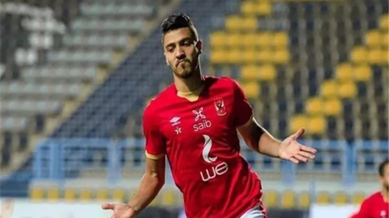 محمد شريف ينتظم في التدريبات الجمعة غداً
