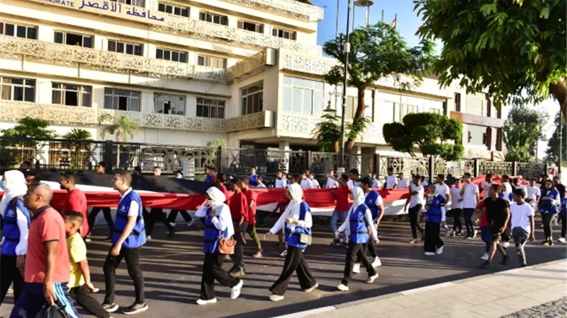 نائب محافظ الأقصر يشهد إحتفال الرياضة والثقافة بذكرى انتصارات أكتوبر