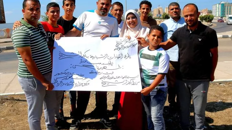 شباب كفرالشيخ تطلق مبادرة 