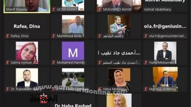 مناقشات المائدة المستديرة الرابعه لأصحاب الأعمال بمركز التطوير المهنى جامعة السادات