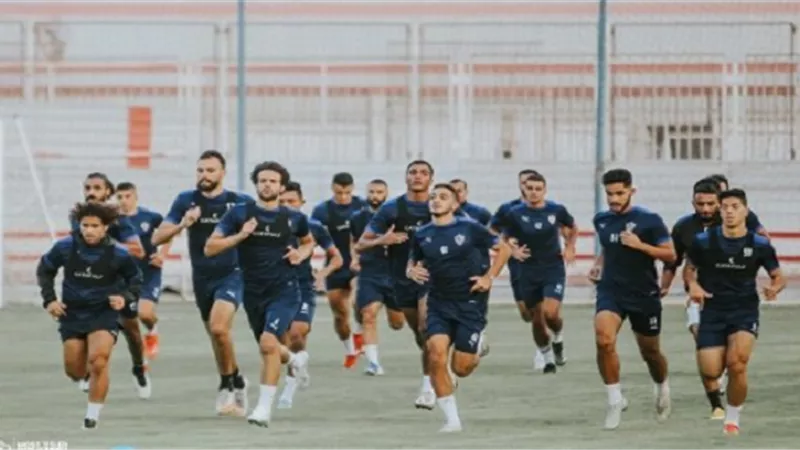 كارتيرون يكتفى بمران بدنى خفيف للاعبى الزمالك